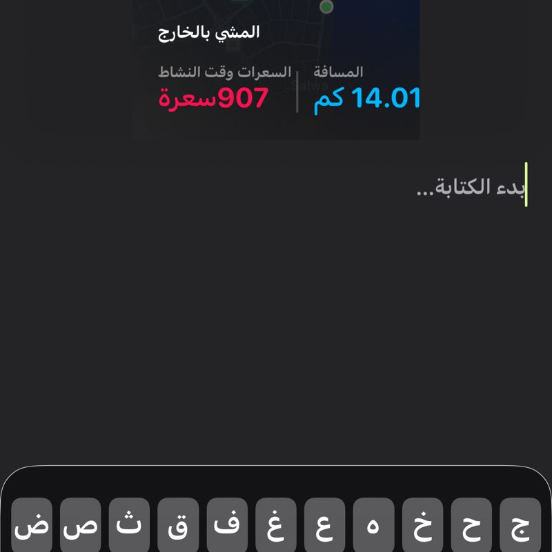 Polska - Dystans 🇰🇼ahmd alazmi🇰🇼 post image