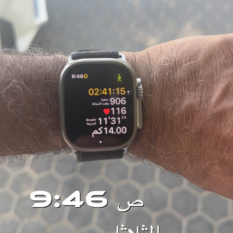 Polska - Dystans 🇰🇼ahmd alazmi🇰🇼 post image