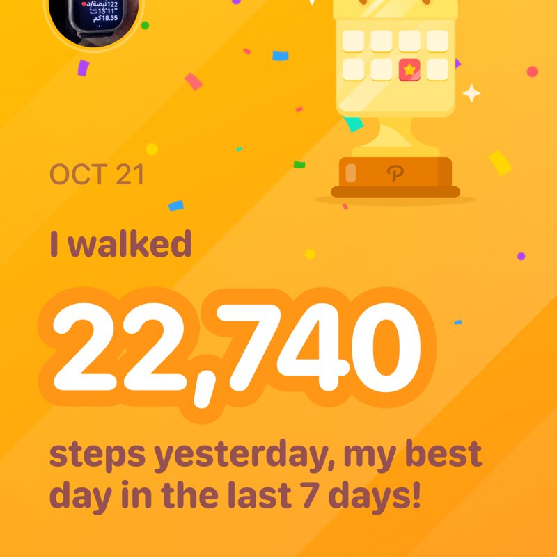 ❤️CHALLENGES TOGETHER❤️ 🇰🇼ahmd alazmi🇰🇼 post image