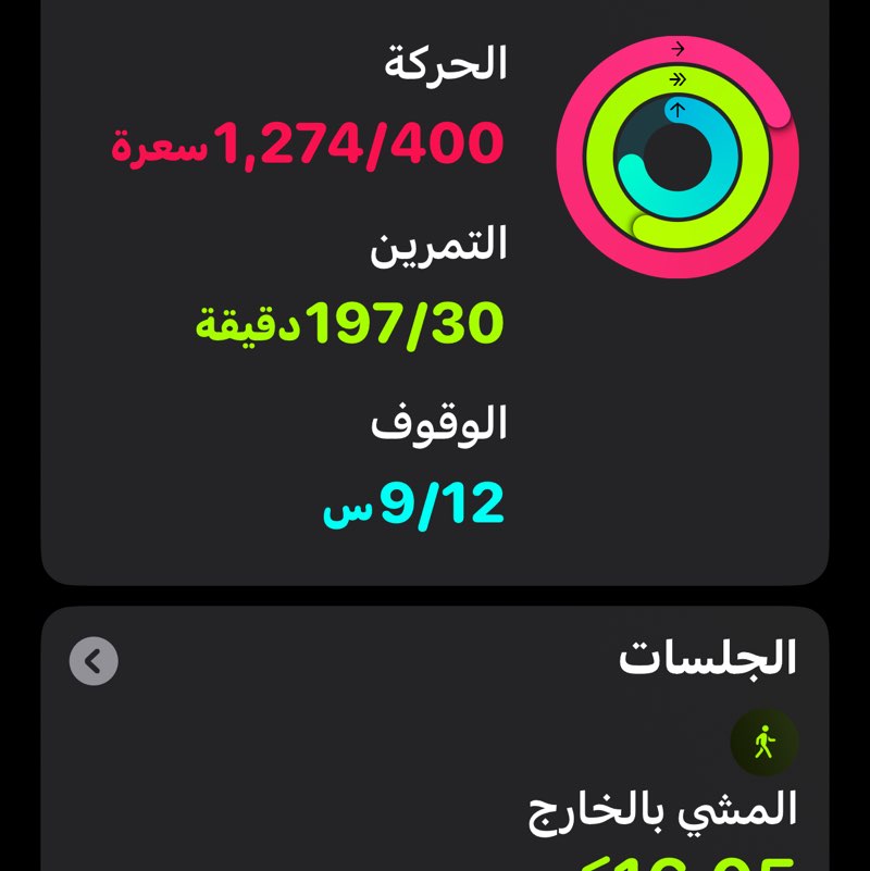 قروب التحدي 🇰🇼ahmd alazmi🇰🇼 post image