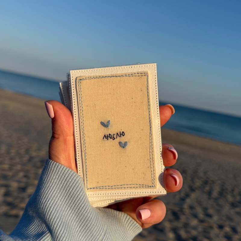 🌊Катерина☀️ post 1