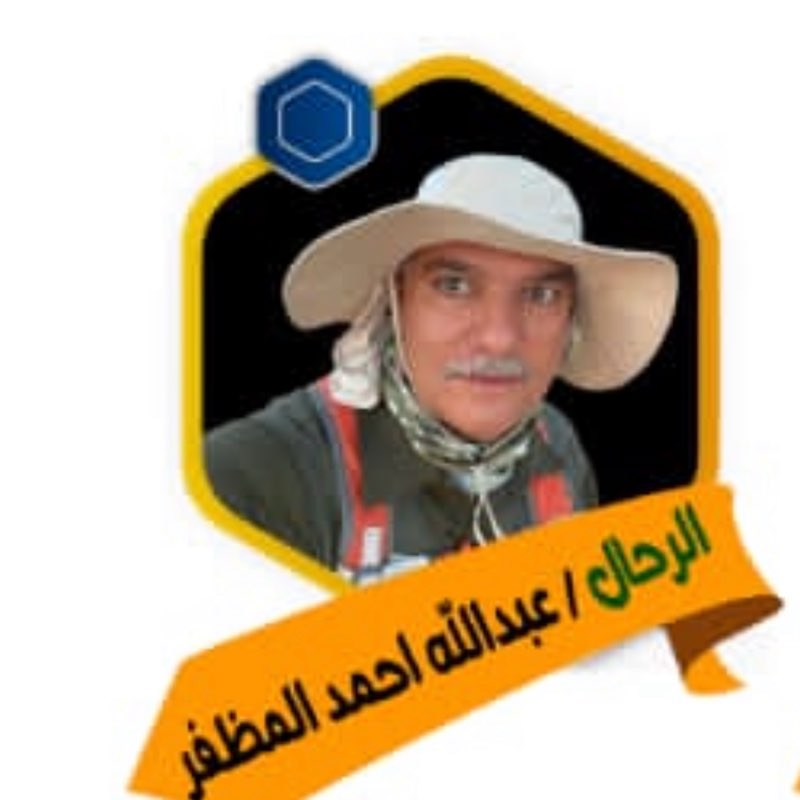 قروب تحدي جمعية مشاة الزلفي Abdullah Almudhaffar post image