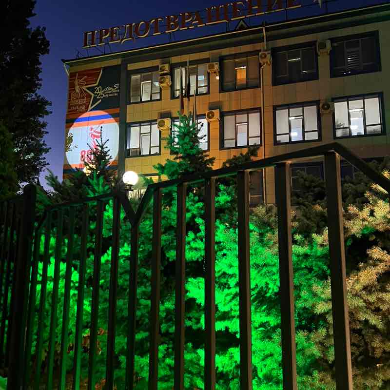 Farida_saturn post 2