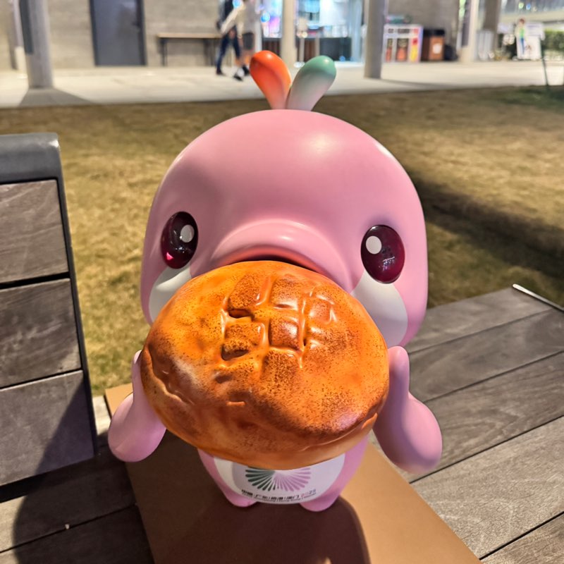 💖Suki「阿娥」