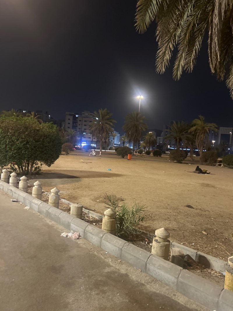 walking near me in Al Adel Park in autumn