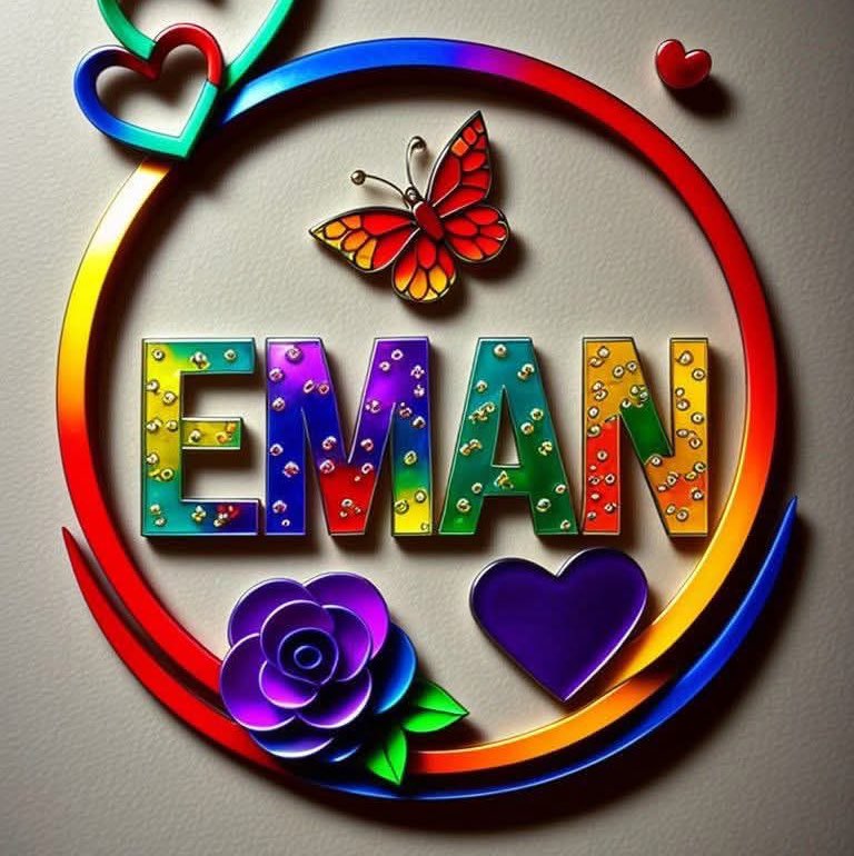 Eman