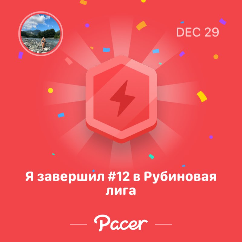 Наталья post 1