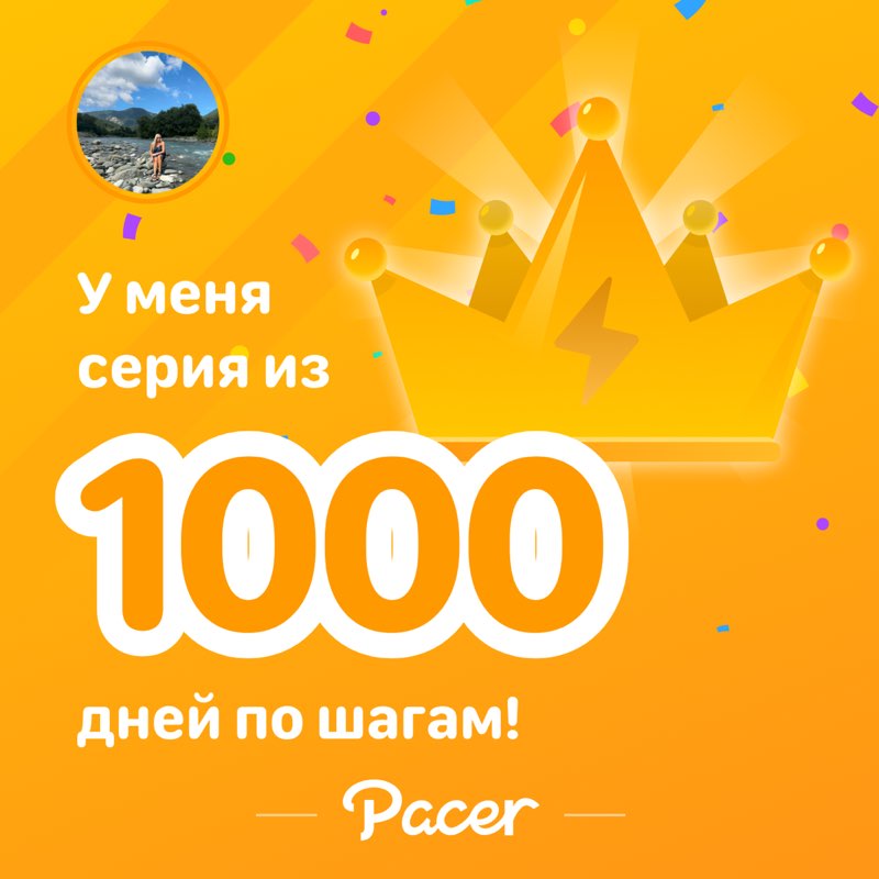 Наталья post 1