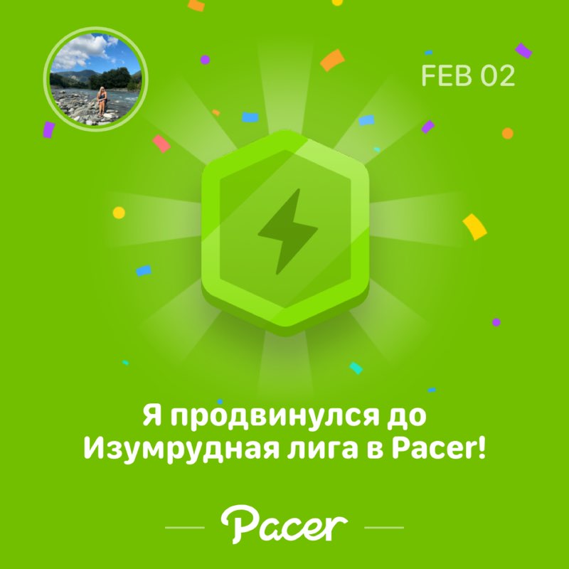 Наталья post 1