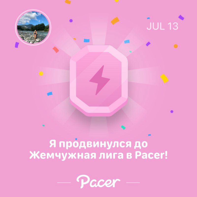 Наталья post 1