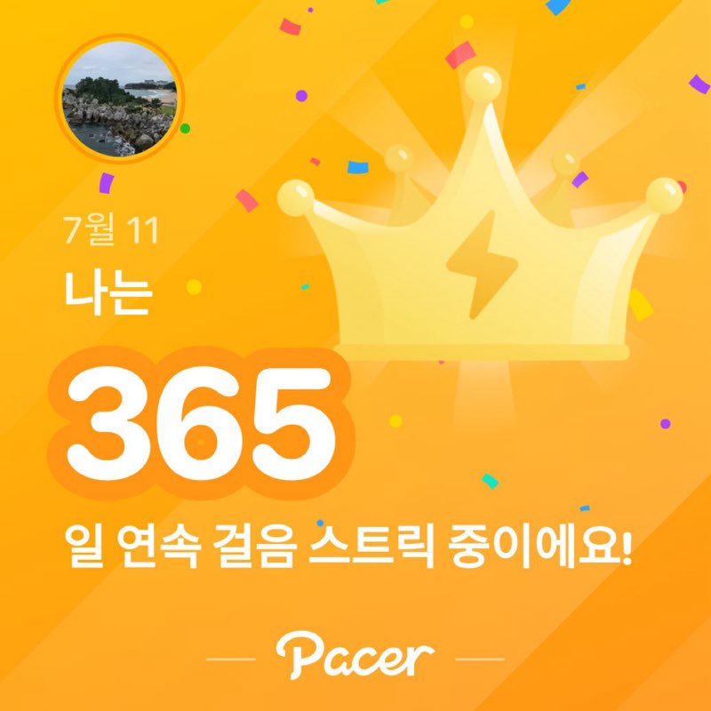은영 post 1