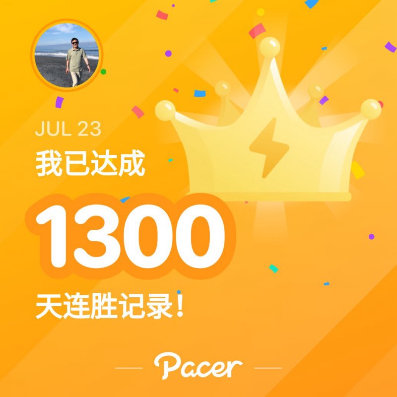 敏 post 1