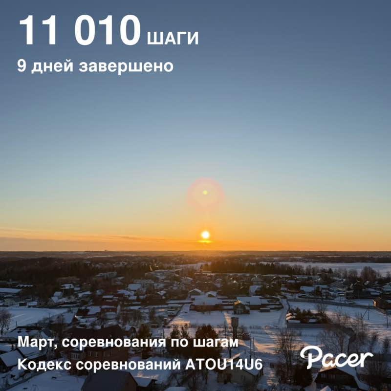 ✨Олька🦊🔥 post 1