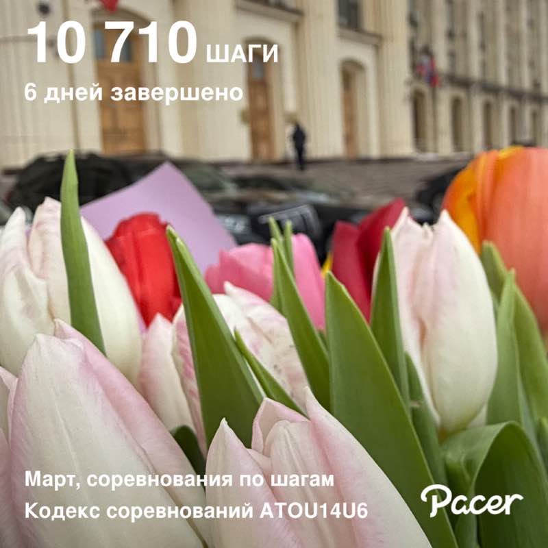 ✨Олька🦊🔥 post 1