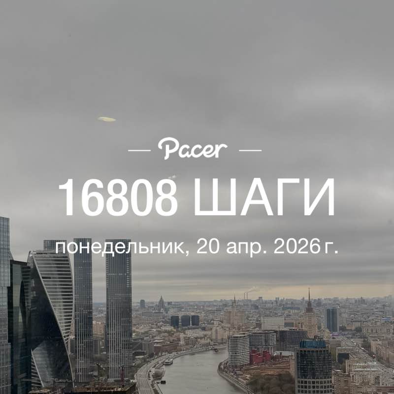 ✨УХарЯта✨ ✨Олька🦊🔥 post image