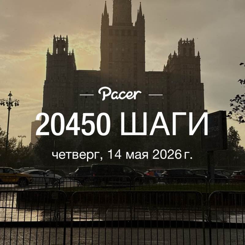 ✨Олька🦊🔥 post 1