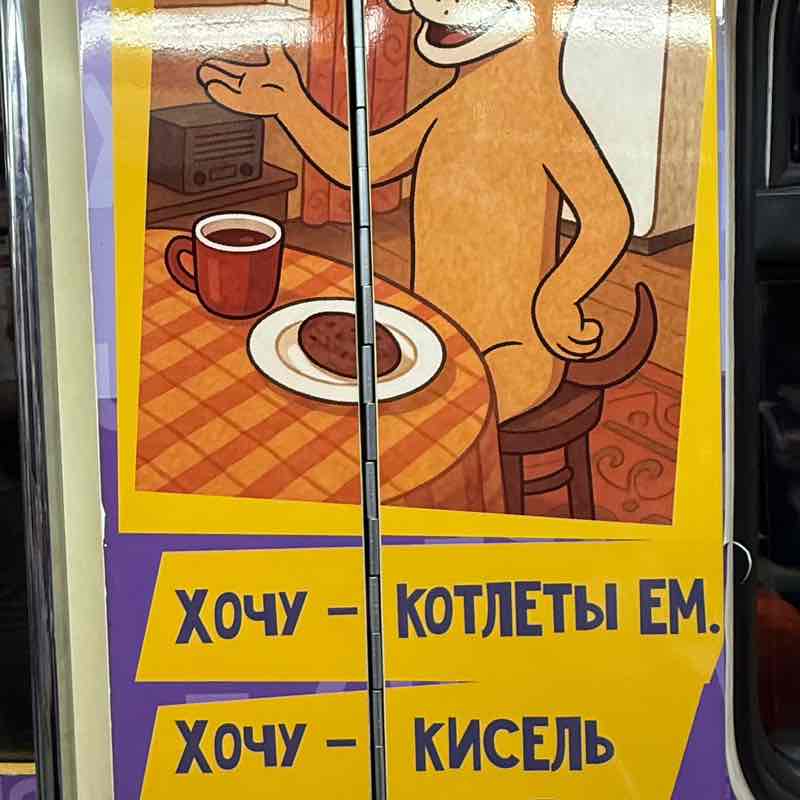 ✨Олька🦊🔥 post 2
