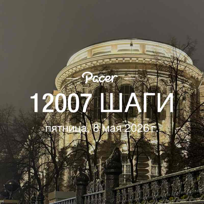 ⬛️🟧⬛️🟧⬛️Олька🦊🔥✨ post 1