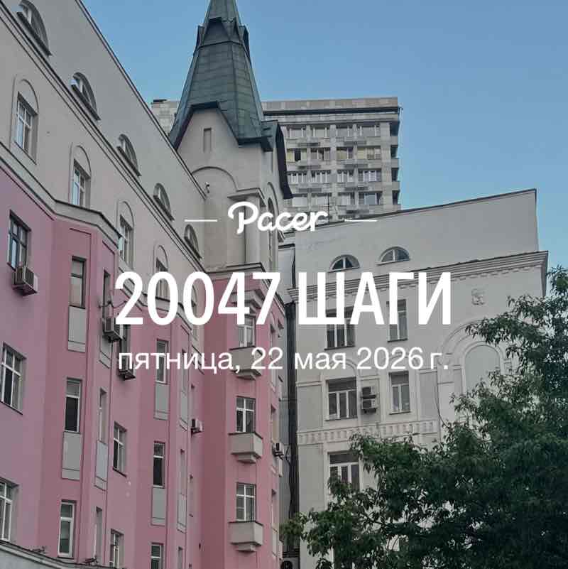 ✨Олька🦊🔥 post 1