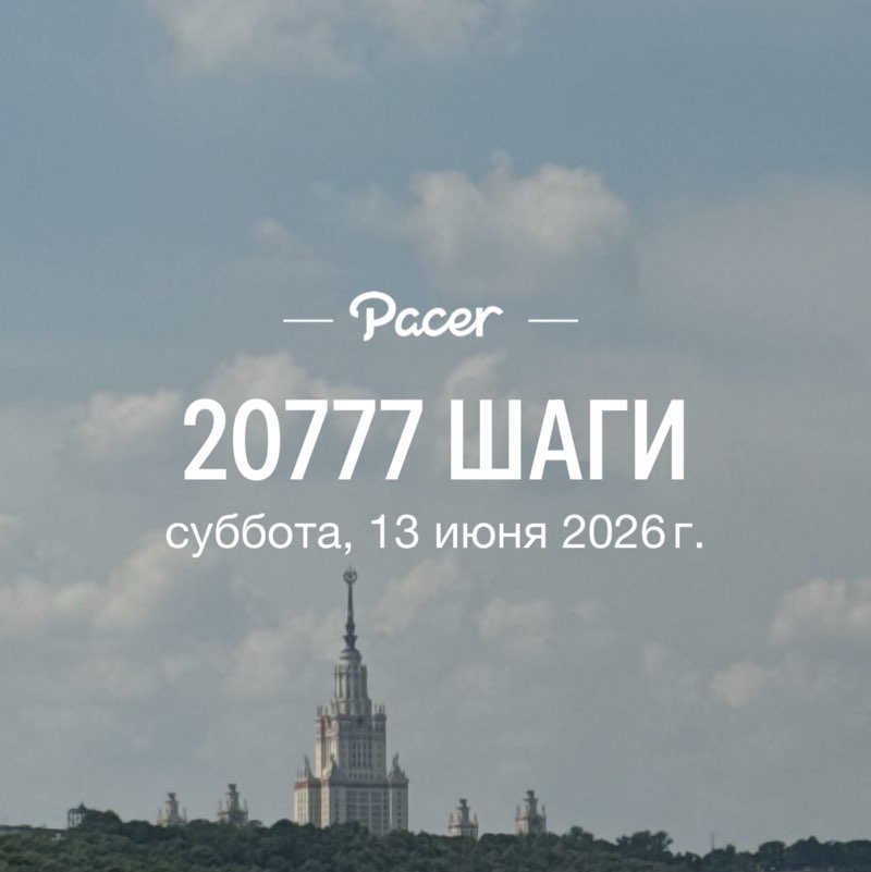 ✨Олька🦊🔥 post 1