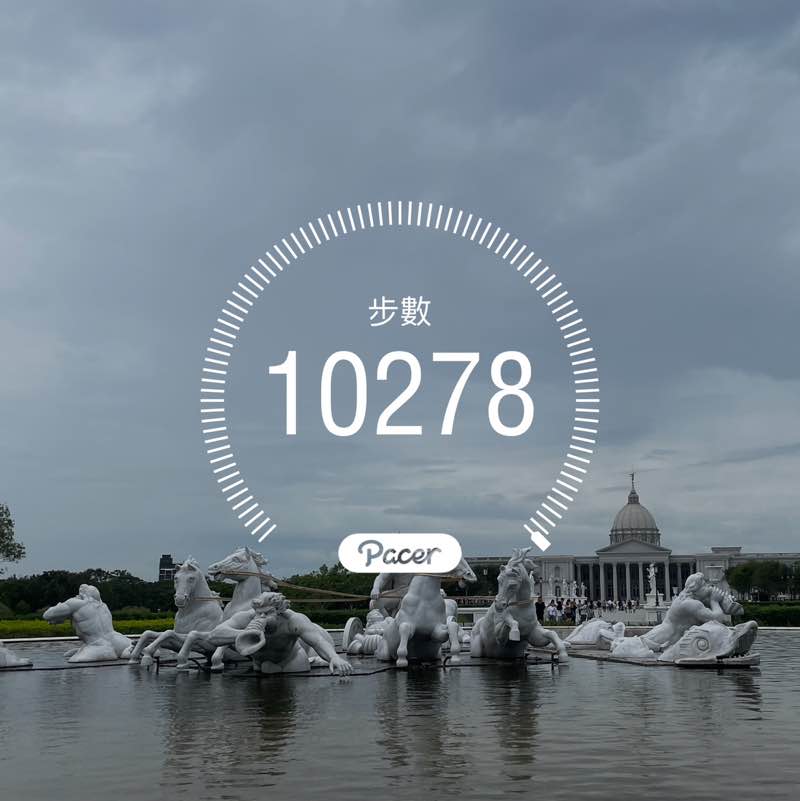 小胖妹愛運動 post 1