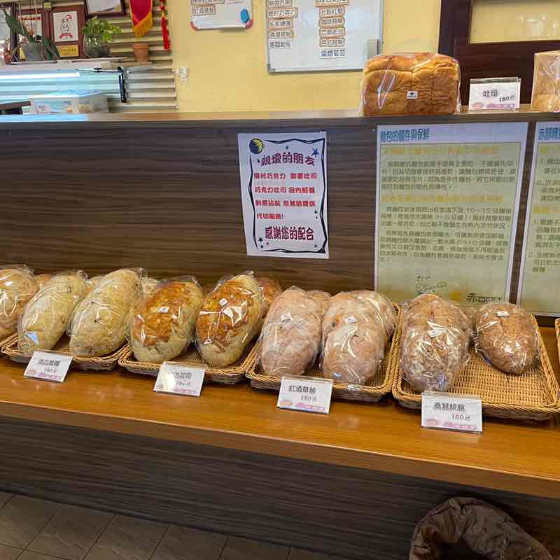 小胖妹愛運動 post 2