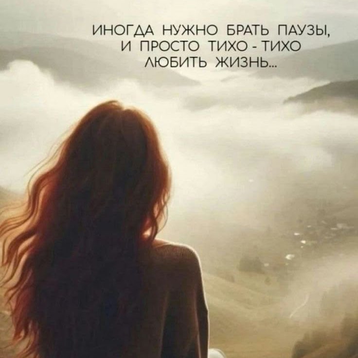 👟елена post 1