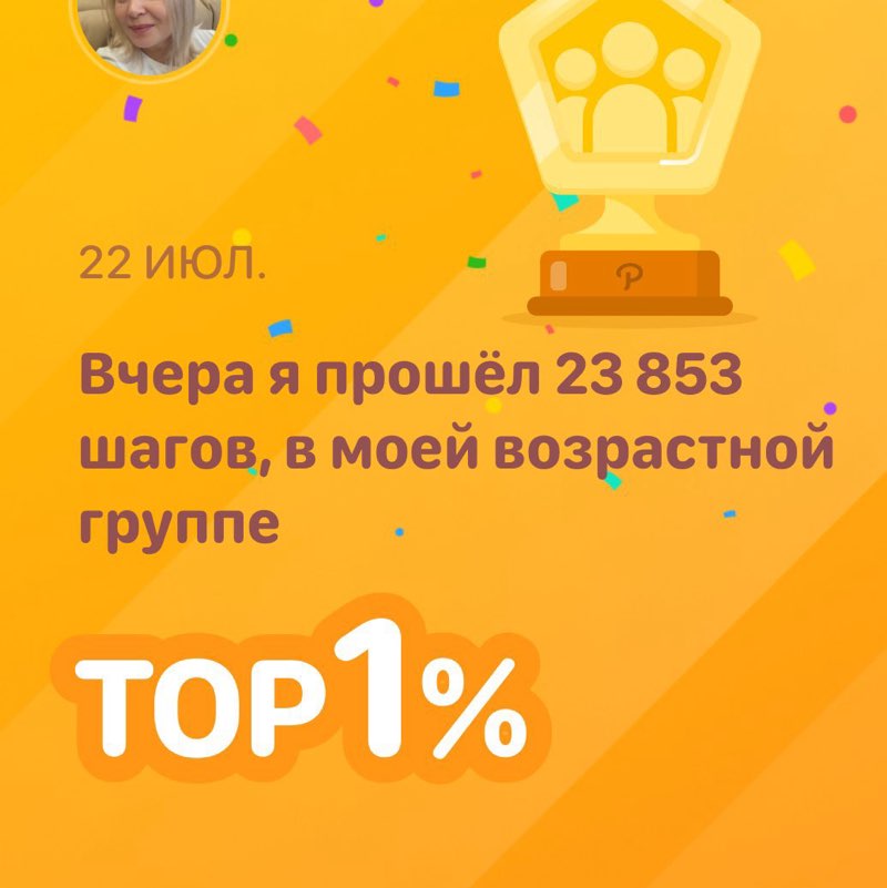 👟елена post 2