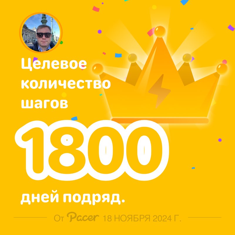 Vladimir post 1
