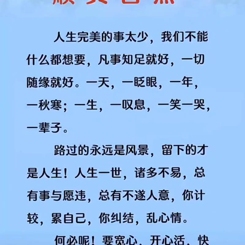 余梦 post 2