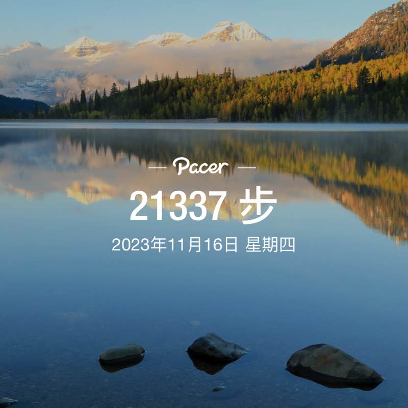 余梦 post 1