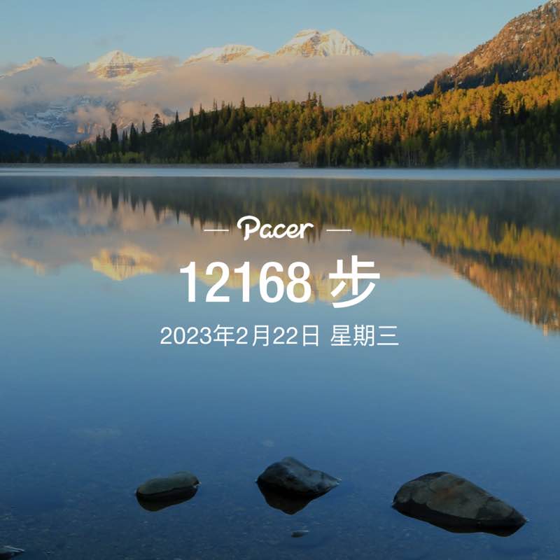 余梦 post 1