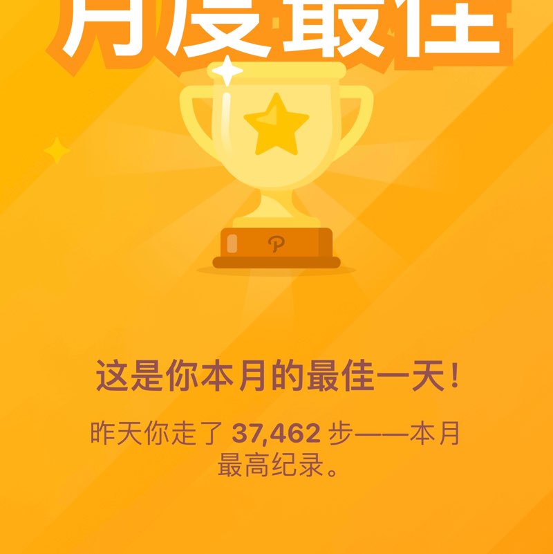 余梦 post 1
