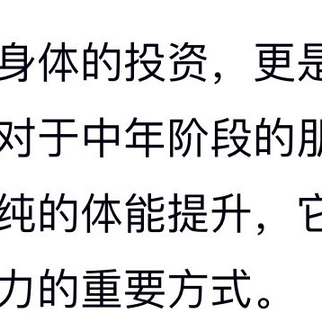 余梦 post 3