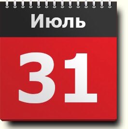 ZVereffserg 🇷🇺Ekb post 1