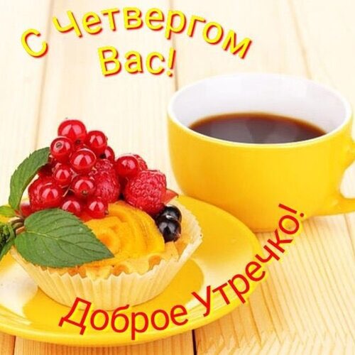 ZVereffserg 🇷🇺Ekb post 2