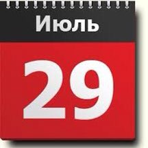 ZVereffserg 🇷🇺Ekb post 1