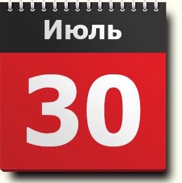 ZVereffserg 🇷🇺Ekb post 1