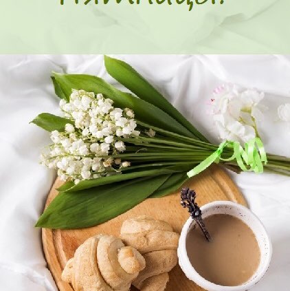 ZVereffserg 🇷🇺Ekb post 2