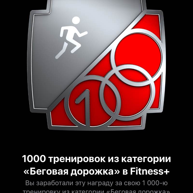 Александр 🇷🇺 post 1