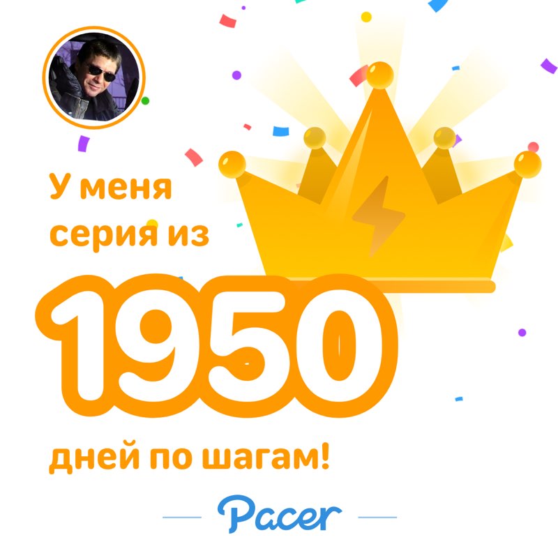 Александр 🇷🇺 post 1