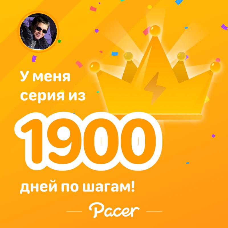 Александр 🇷🇺 post 1