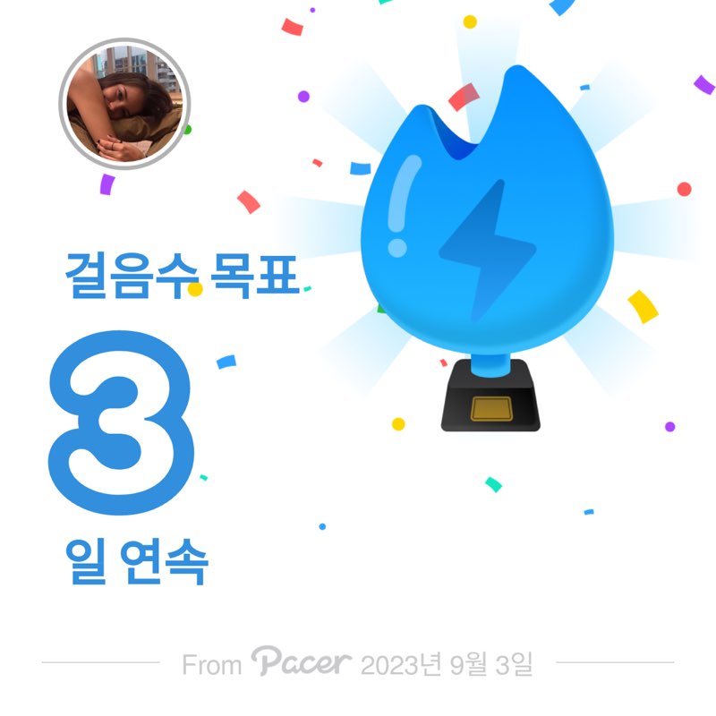 크리스 post 1