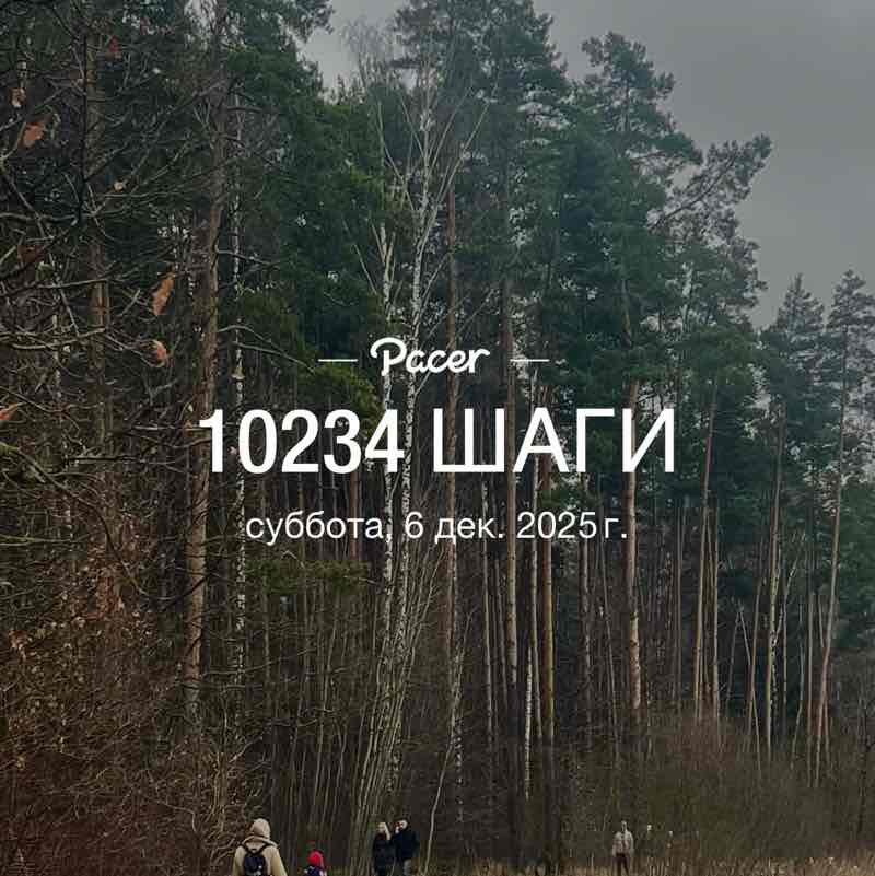 Albina 🇷🇺 post 1