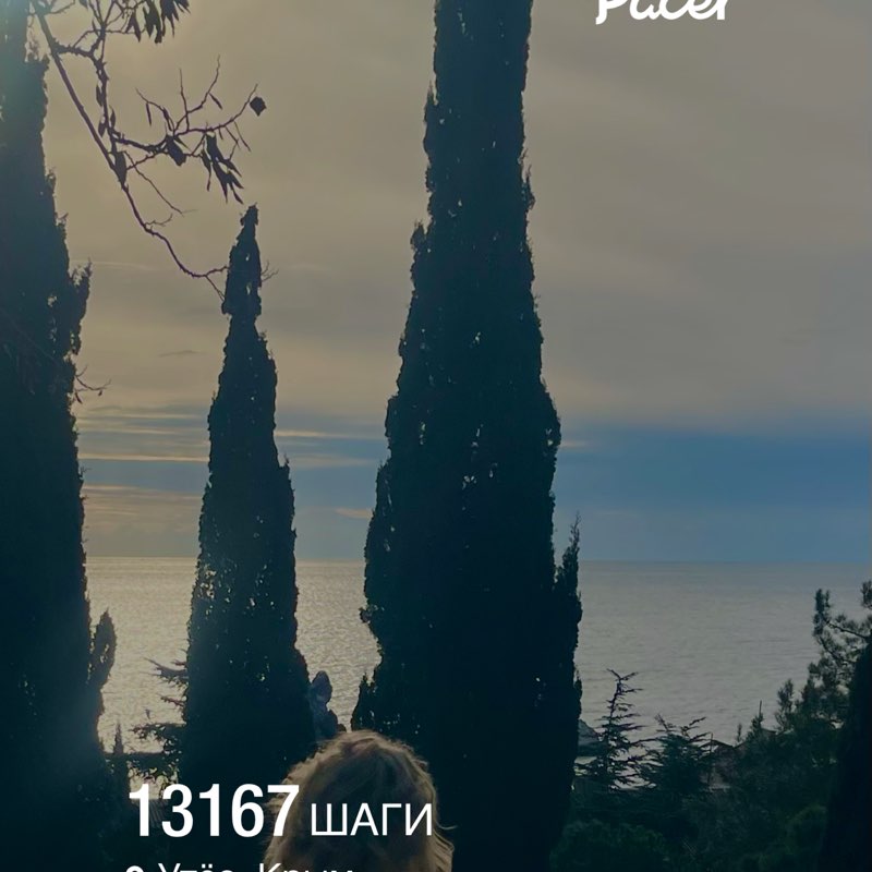 Albina 🇷🇺 post 1