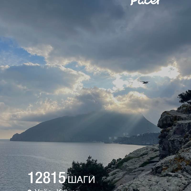 Albina 🇷🇺 post 1