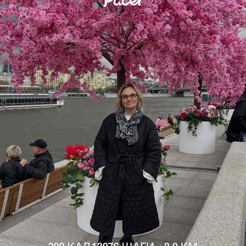 Albina 🇷🇺 post 1