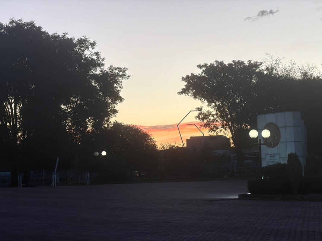 walking near me in Three Dikgosi Park in spring