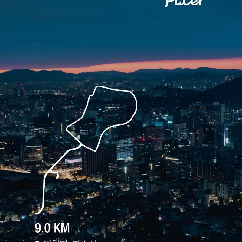 푸른내음🇰🇷 post 1