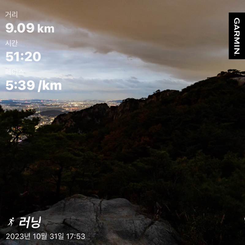 푸른내음🇰🇷 post 2